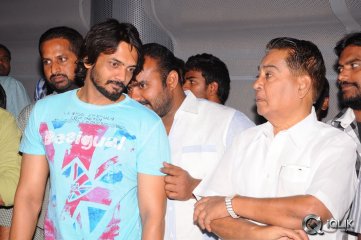 Dilunnodu Movie Audio Launch